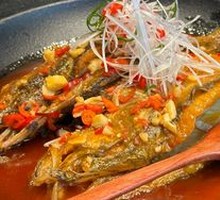 Secret-Recipe Stinky Catfish