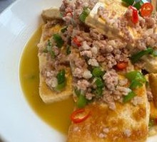 Spring Water Fried Tofu