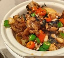 Signature Perilla Flavor