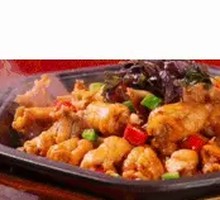 Signature Perilla Frog with Beef