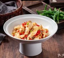 Signature Lake Butterfly Fish