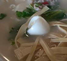 Henan Noodle Soup
