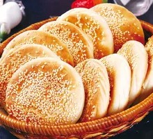 Five-Spice Flatbread