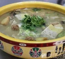 Anyang Stewed Vegetable Dish