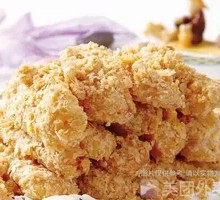 Wheat-Scented Pumpkin