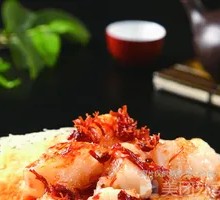 Imperial Radish Cake