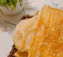 Cantonese Fried Tofu Skin