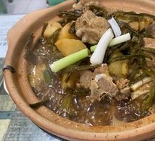 Dried Bean Pod and Pork Stew