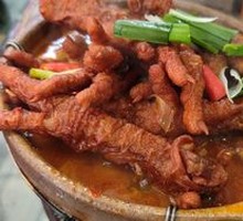 Braised Chicken Feet in Clay Pot