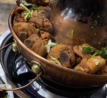 Copper Pot Spare Ribs and Chicken Pot