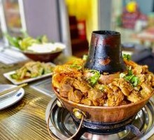 Hot Pot Chicken