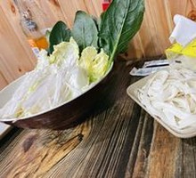 Hand-Kneaded Noodles