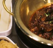 Signature Hot Pot Chicken