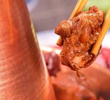 Special Spare Ribs Pot