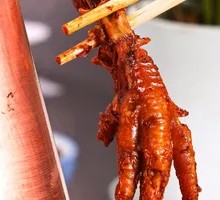 Chicken Wings and Feet Hot Pot