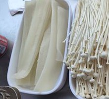 Enoki Mushroom