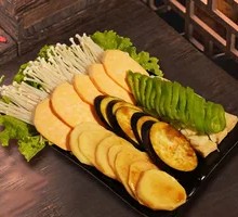 Vegetable Platter