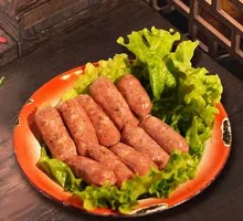 Roasted German Black Pepper Sausage