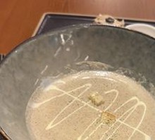 Truffle Cream Mushroom Soup