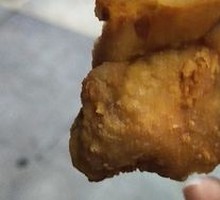 Trendy Big Chicken Leg