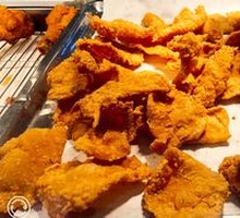 Fried Chicken Skin