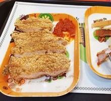 Fried Chicken Cutlet