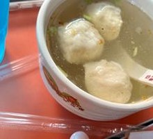Fish Ball Soup