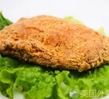 Cheese-filled Chicken Cutlet
