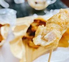 Special Flavor Fried Pork