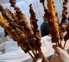 Lamb Skewers