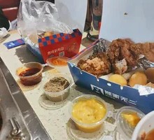 Default Honey Mustard