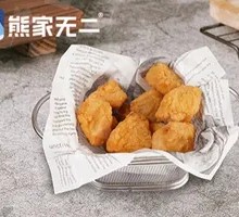 Crispy Salted King Oyster Mushrooms