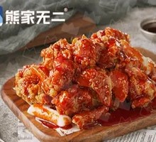 Mischief Candy Boneless Spicy Fried Chicken (Medium)