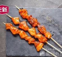 Russian Chicken Skewers