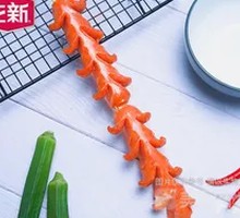 Zhengxin Hot Dog