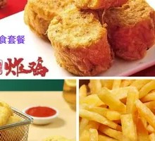 Delicious Snack Assortment