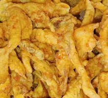 Crispy Fried Mushrooms