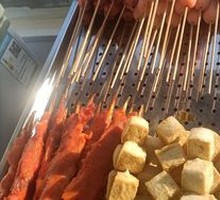 Delicious Fried Skewers