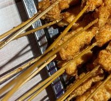 Flavorful Chicken Skewers