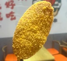 Trendy Chicken Cutlet