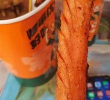 Fried Starch Sausage