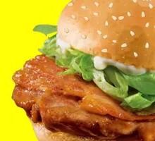 Grilled Chicken Burger