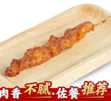 Fried Chicken Skewers