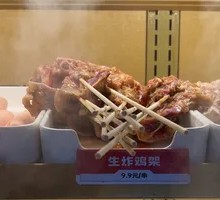 Crispy Fried Chicken架