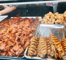 Grilled Wheat Gluten