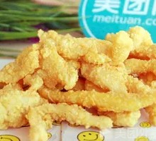 Boneless Chicken Strips