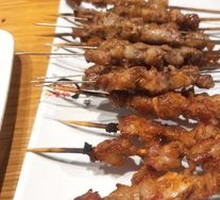 Charcoal-Grilled Beef Tendons