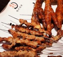 Roasted Chicken Feet