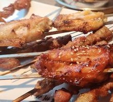 Honey Glazed Chicken Wings