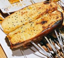 Trendy Grilled Bread